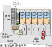 郡山市亀田１丁目 月極駐車場